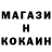 Кетамин VHQ Bariq Kazim