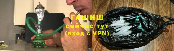 прущий лед Бугульма