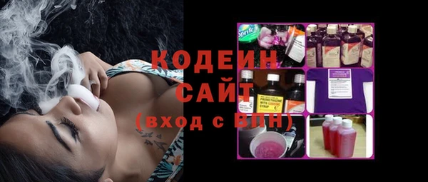 спайс Братск