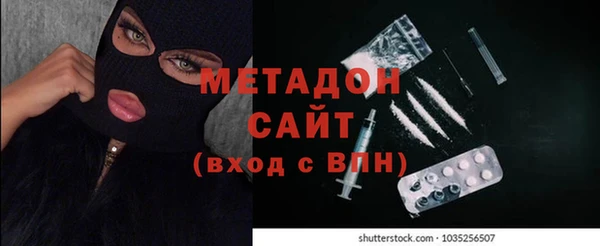 прущий лед Бугульма