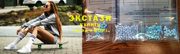 эйфоретик Бородино