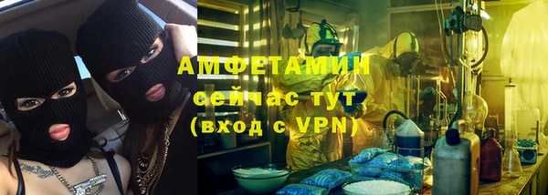 прущий лед Бугульма