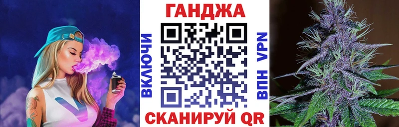 blacksprut как зайти  Горняк  Конопля LSD WEED 